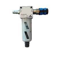 Tweedehands blaasapparaat, NanoFlow Max 9328.6169, bouwjaar 2023, Fremco